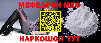 дурь Свободный