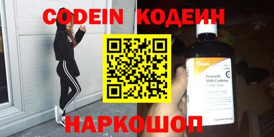 дурь Свободный