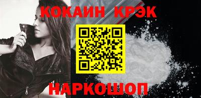 дурь Свободный