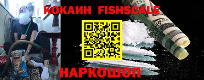 дурь Свободный