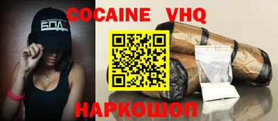 дурь Свободный