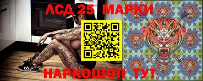 дурь Свободный