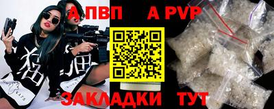 дурь Свободный
