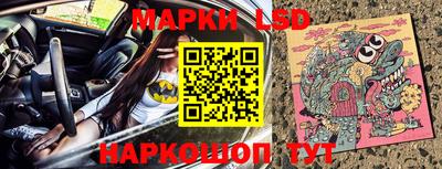 дурь Свободный