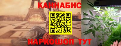 дурь Свободный