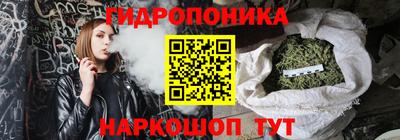дурь Свободный