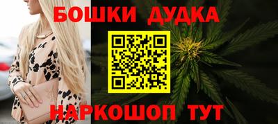 прущие крисы Севастополь