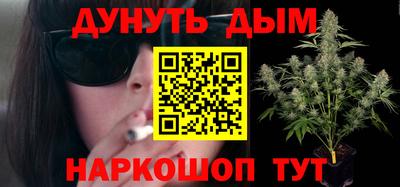 дурь Свободный