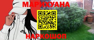 прущие крисы Севастополь