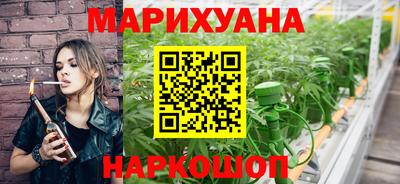 дурь Свободный