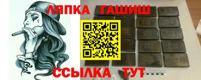 дурь Свободный